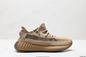 阿迪达斯Adidas Yeezy Boost 350V2椰子运动休闲鞋FX9035男女鞋