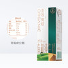  蒙牛 圣牧有纯牛奶（优醇）250ml*10/箱 商品缩略图4