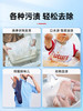 【25.9元会员福利】蔬果园 活氧颗粒爆炸盐1kg   白衣校服   商品缩略图1