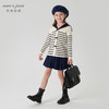 马克珍妮春装新款 女童学院风披肩领条纹针织开衫230192 商品缩略图1