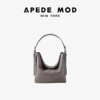【刘亦菲赵露思同款】品牌直发 APEDE MOD 软牛皮奶油方包（长短双肩带）「紫色蓝色预售」 商品缩略图9