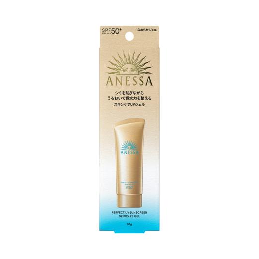 ANESSA 安耐晒2024全新升级小金管防晒保湿啫喱 NA SPF50+ PA++++90g 商品图1