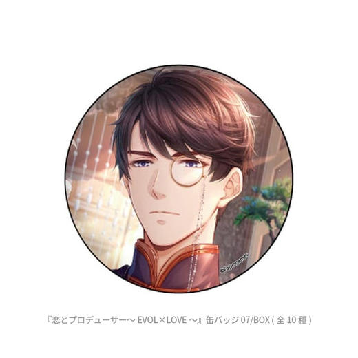 日本正版 A3恋与制作人07民国风公式插画吧唧徽章盲盒 周边谷子 商品图1