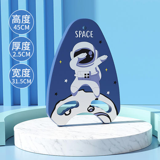 【最新浮板装备，助你轻松学习游泳！】打水板浮板大人漂浮板 儿童初学者浮力游泳板 背漂浮漂游泳装备辅助-QQ 商品图9