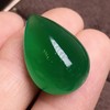 17.54ct 祖母绿裸石 商品缩略图4