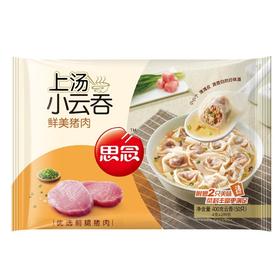 思念猪肉小云吞(袋)400g