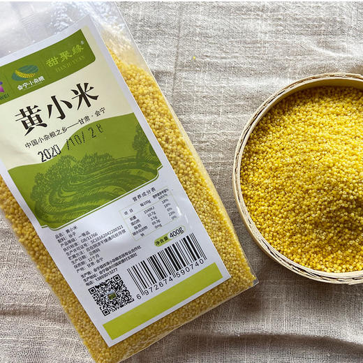 【静宁馆】黄小米  400g*3袋 商品图2