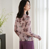 【仅剩S/L】米思阳2025秋季新款水墨晕染艺术感衬衫柔软舒适弹力打底小衫3187 商品缩略图3