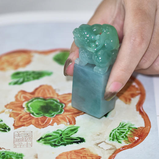 醒狮背灵芝翡翠狮子印章（孤品1件） 商品图2