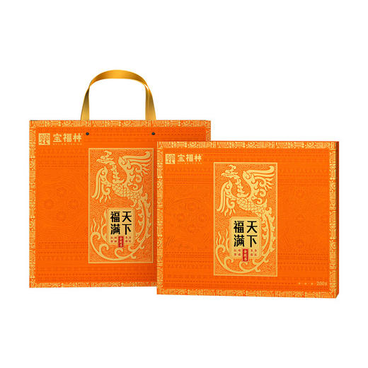 宝福林福满天下·金骏眉 商品图0