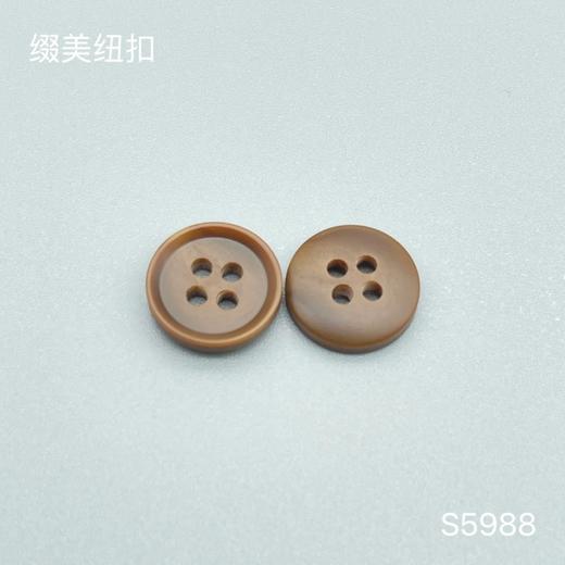 S5988(整包购买) 商品图2