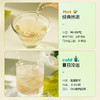 华祥庄园-茉莉花茶口粮装40g 商品缩略图4