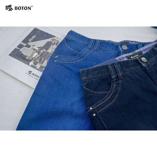 【第2件半价！尾货清仓不退换】波顿女士灯笼牛仔裤LE382 商品图3