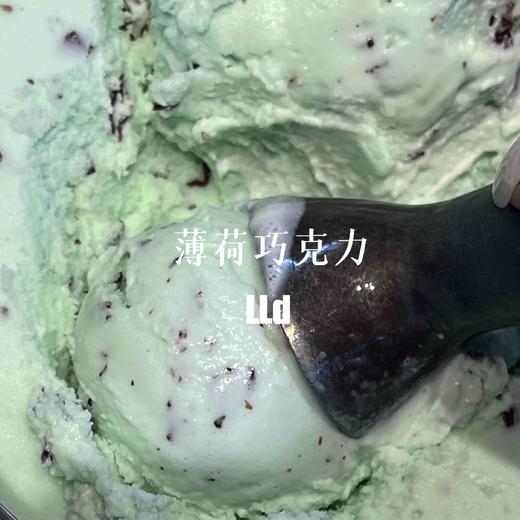 巧克力薄荷 Gelato冰淇淋 商品图0