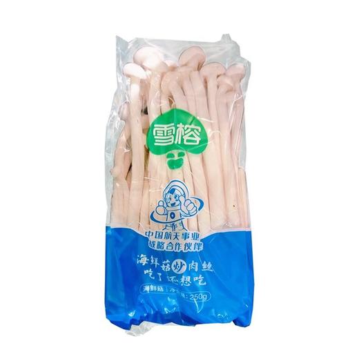 海鲜菇（袋）250g 商品图0