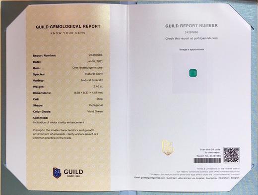 2.46ct 祖母绿裸石 商品图4