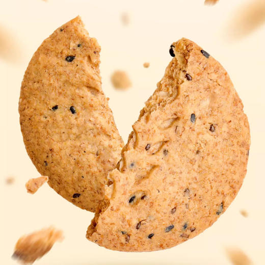 福东海奇亚籽高纤全麦饼干450g奇亚籽含量≥3%营养健康消化饼干 商品图3