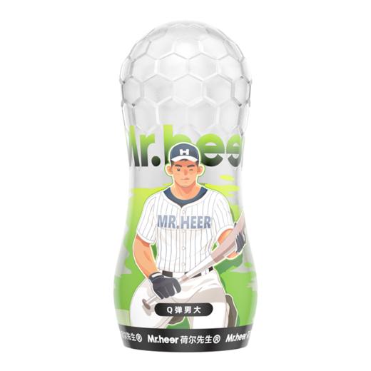 【少年男大教练款】Mr.heer 荷尔先生「小透明」升级款拟真手动飞机杯 商品图6