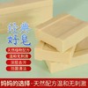 妈咪奇选200g*5块三世花护老肥皂-2680 商品缩略图5