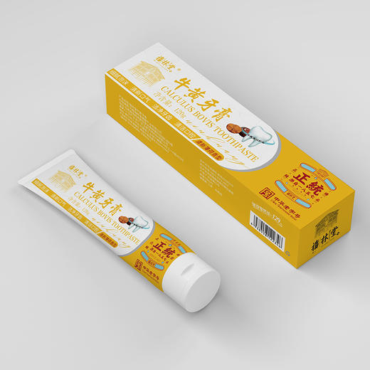 福林堂牛黄牙膏120g/盒 商品图3