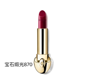 【订单实付低于299元，不发货】娇兰 臻彩宝石缎光唇膏870  G043894-有效期至202612