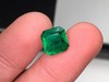 2.46ct 祖母绿裸石 商品缩略图1