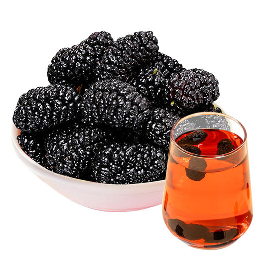 【宜昌助农馆】黑桑葚袋泡茶  甄选头茬桑葚干 口感清香 8g*15包 商品图0