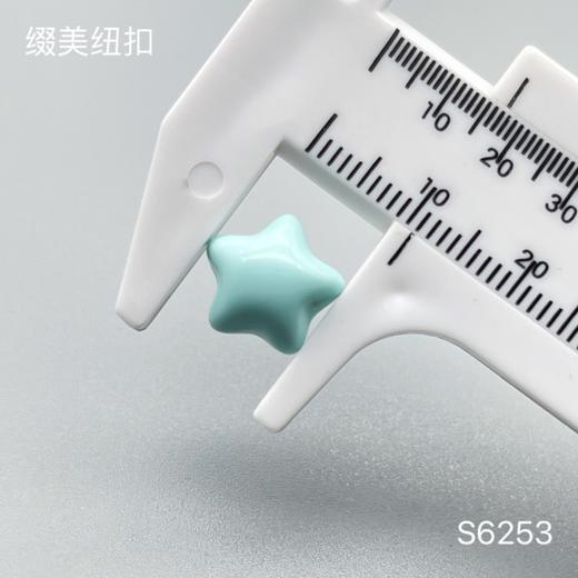 S6253(整包购买) 商品图6