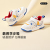 【内长12-13.5】卡特兔婴儿学步鞋宝宝2025秋季新款机能鞋入园幼儿园（断码清仓4.14） 商品缩略图0