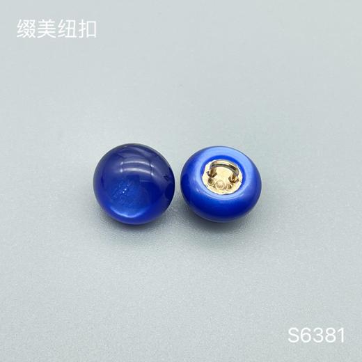 S6381(整包购买) 商品图5