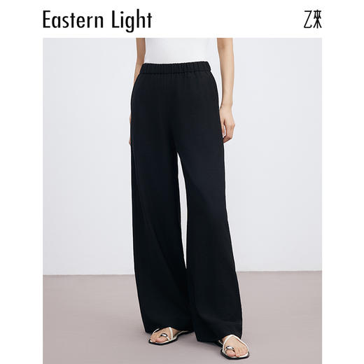 Eastern Light/乙来【韩国皱丝麻】夏季凉感阔腿裤显瘦垂感裤子女 新款 商品图3
