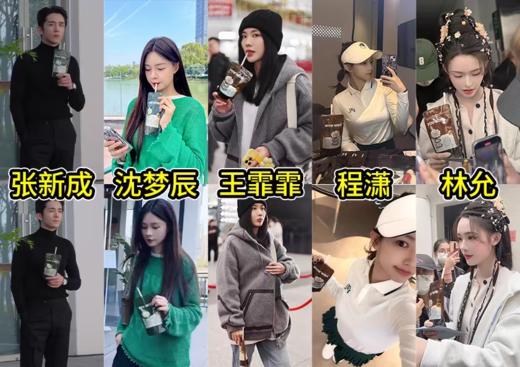 拍4蕞划算！再送咖啡！Angelababy、娜扎推荐！【Bio-E爆爆咖啡】bioe去肿+提神+燃旨+饱腹+断糖+阻油+控食欲！🔥燃旨效率是普通咖啡的20倍！✅嘎嘎好喝！咔咔燃！ 商品图7