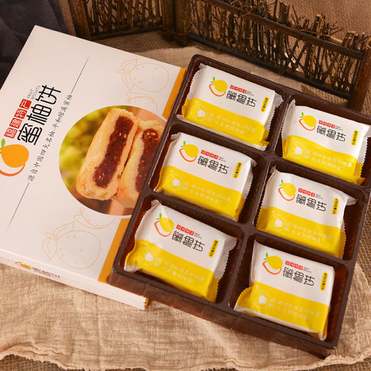 【柚香四溢！福建特产蜜柚饼】采用漳州平和柚，鲜香清甜 真实有果粒，酥软饼皮，独立包装随吃随拿，传统糕点伴手礼品Y 商品图2