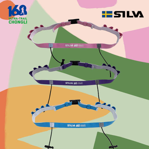 崇礼168限定版号码布腰带跑步运动户外马拉松越野比赛 商品图0