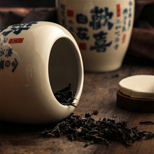 欢喜自在【单瓷•咖】50元一套/一件10套 商品图5