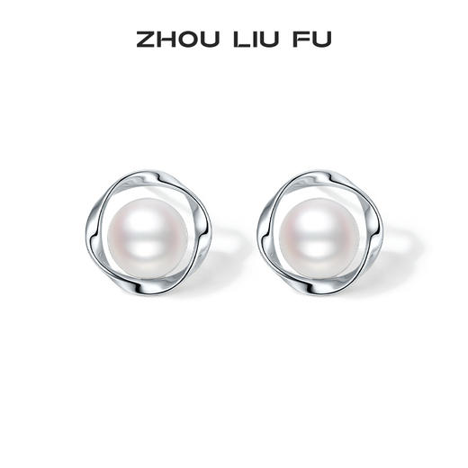 周六福淡水珍珠耳饰女S925银莫比乌斯环耳钉优雅送女友节日礼物 商品图0