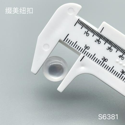 S6381(整包购买) 商品图8