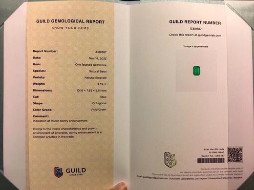 3.39ct 祖母绿裸石 商品图8