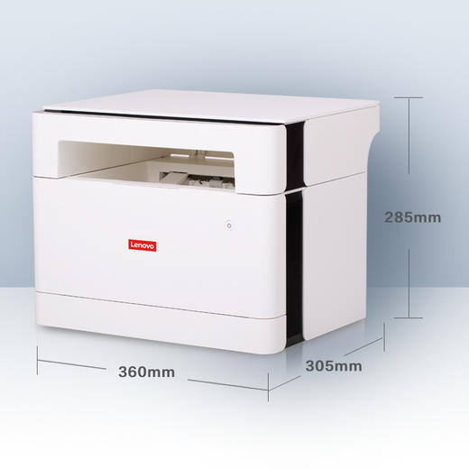 联想（Lenovo）M1520W Pro 黑白激光打印机 打印复印一体机 商品图6