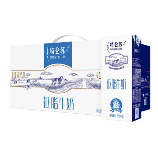 蒙牛特仑苏低脂牛奶苗条装250ml×12/箱 商品图0