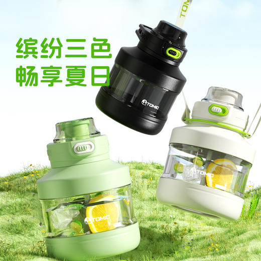 特美刻 吨吨壶830mL 商品图2