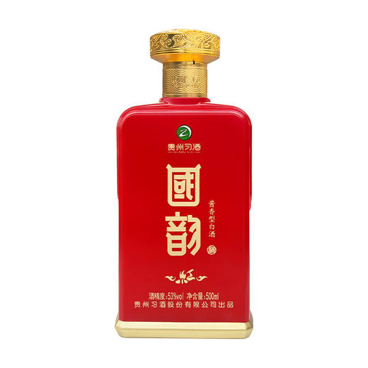 【仅供集采】习酒国韵红 酱香型53度  贵州白酒 53%vol 500mL *6瓶 商品图4