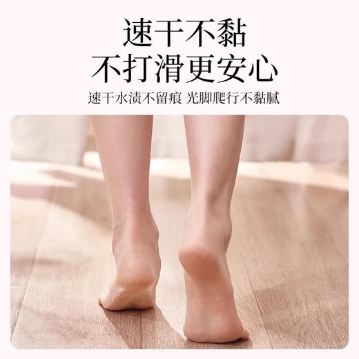 【13元会员福利】蔬果园高浓缩香氛地板水500g   商品图4