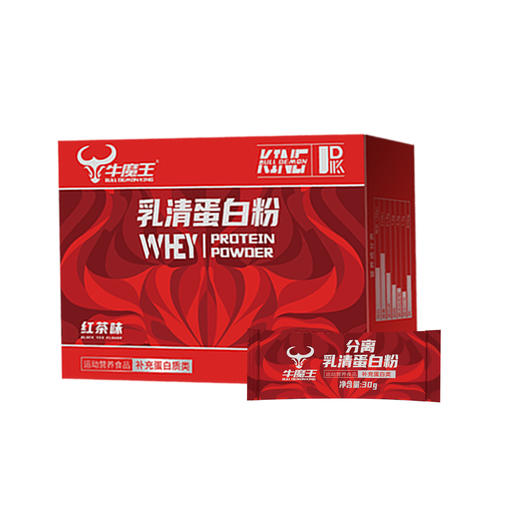 纯甄乳清蛋白粉（牛魔版） 乳清蛋白粉便携款男女分离乳清健身蛋白质粉 便携袋装15袋/盒 商品图4