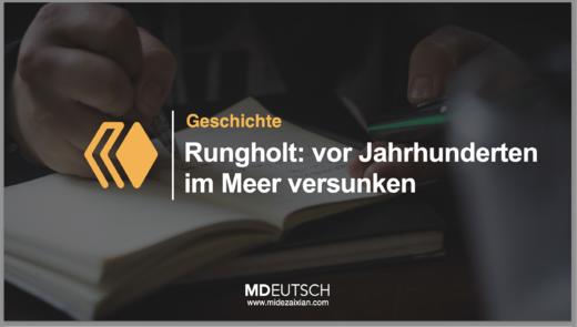 35.【历史】朗霍尔特城几百年前沉入大海 商品图0