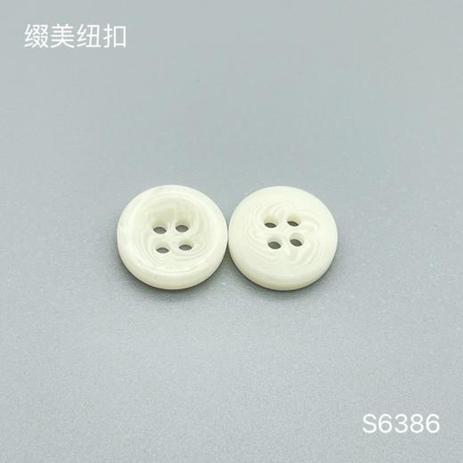 S6386(整包购买) 商品图1
