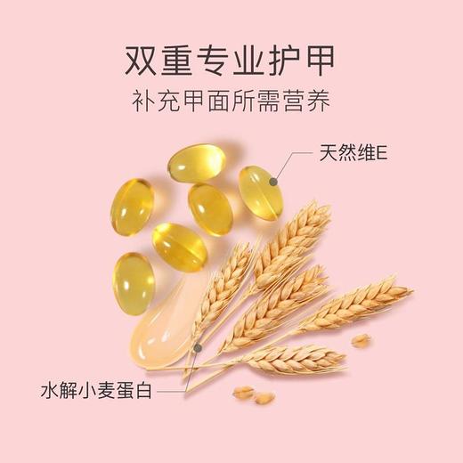 贝德美bodorme水性指甲油套装6ml*6可剥可撕拉免烤安全无味3岁以上通用 商品图4