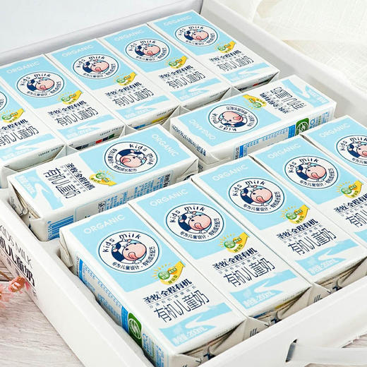 蒙牛 圣牧全程有机儿童奶200ml*12/箱 商品图3