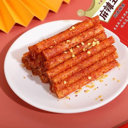 麻辣王子休闲零食 73g/袋 商品图2