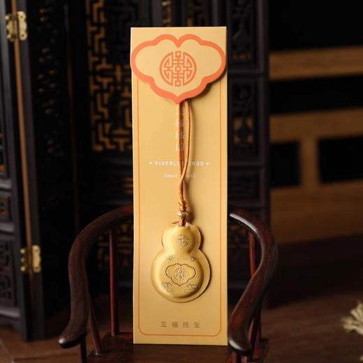 香包系列：TT12°五福小葫芦香囊挂件 商品图6